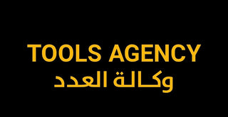 وكالة العدد | The Tools Agency